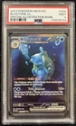 Pokemon 2023 Blastoise ex 200/165 SIR Scarlet & Violet 151 PSA 9