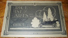 1909-12 1913 1914 1915 1916 Ford Car Model T Parts Numbers Price List Original 1909-12 1913 1914 1915 1916 Ford Car Model T Parts Numbers Price List Original
