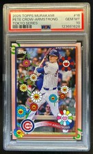 2025 Topps X Takashi Murakami MLB Tokyo Series Baseball Checklist Guide in-content 30