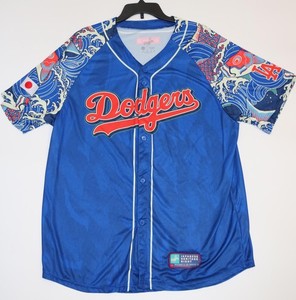 Dodgers Japanese Jersey | eBay