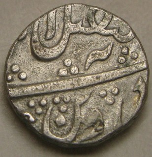 MARATHA Empire (India) 1 Rupee ND Silver Shah Alam II. VF 3908