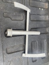 MIXER PADDLE CURVED BLADE 63073 - Free Shipping + Geniuine OEM