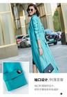 Foto 16 di 21