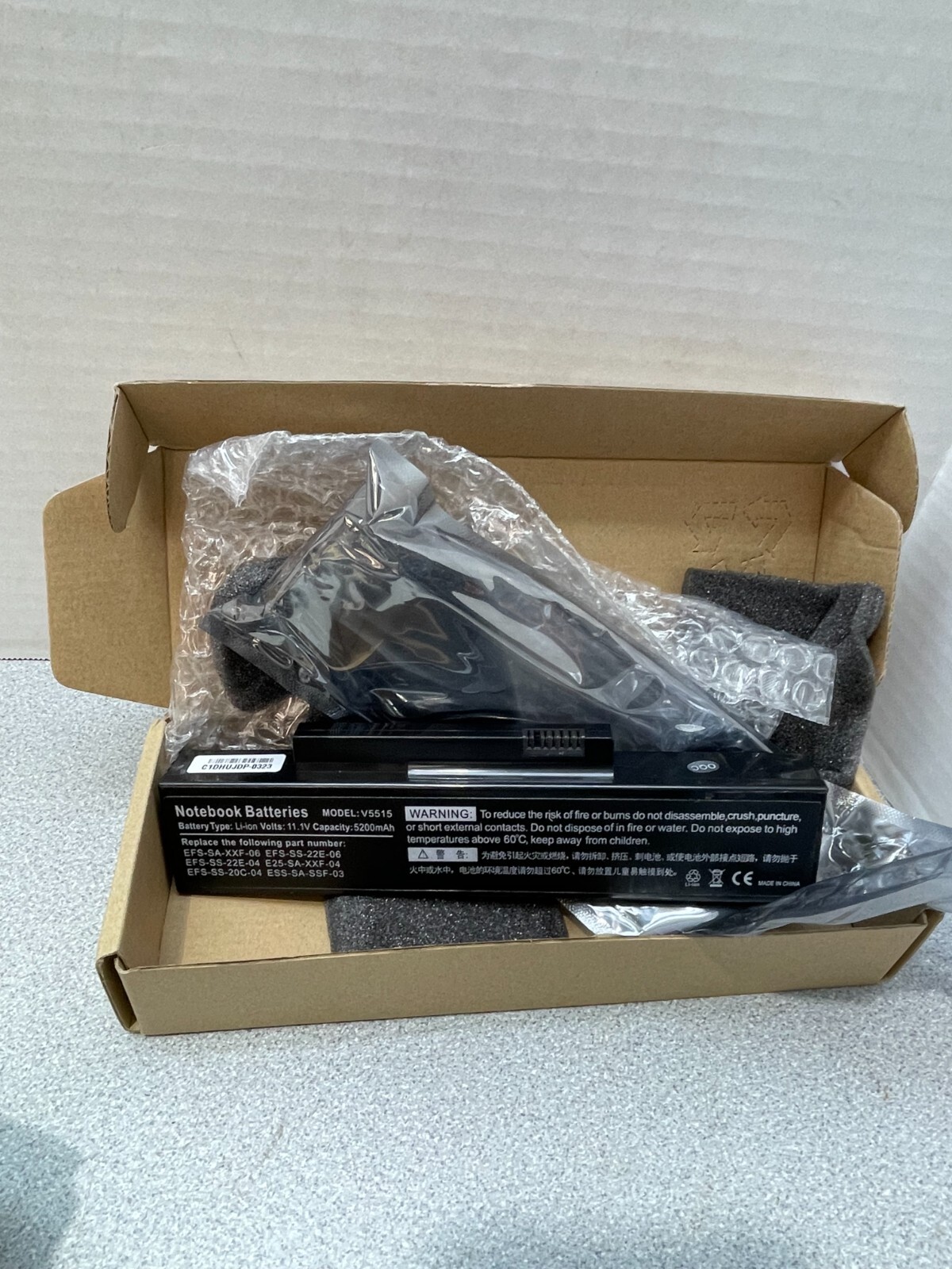 Batterie D'origine Fujitsu ESPRIMO Mobile – V5515 V5535 V5555 V6515 – NEUVE
