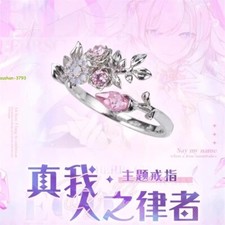 Honkai Impact 3 Official Elysia Ring Herrsche...