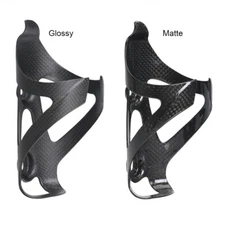 UP No Logo 3K Carbon Fiber Bicycle Water Bottle Cage MTB Road Bike Bottle Holder
