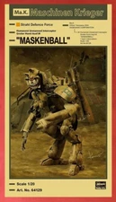 Hasegawa 64129 1/20 MaK Grober Hund Ausf.M - MASKENBALL-Strahl Defense Force