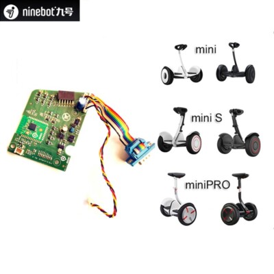 Original Middle Cabinet Bluetooth Board For Segway Ninebot Mini  Mini S MiniPro