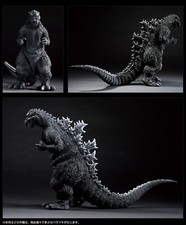 Japanese Ichiban Kuji Godzilla 70th Anniversary 1954 Sofvics figure Figure NEW