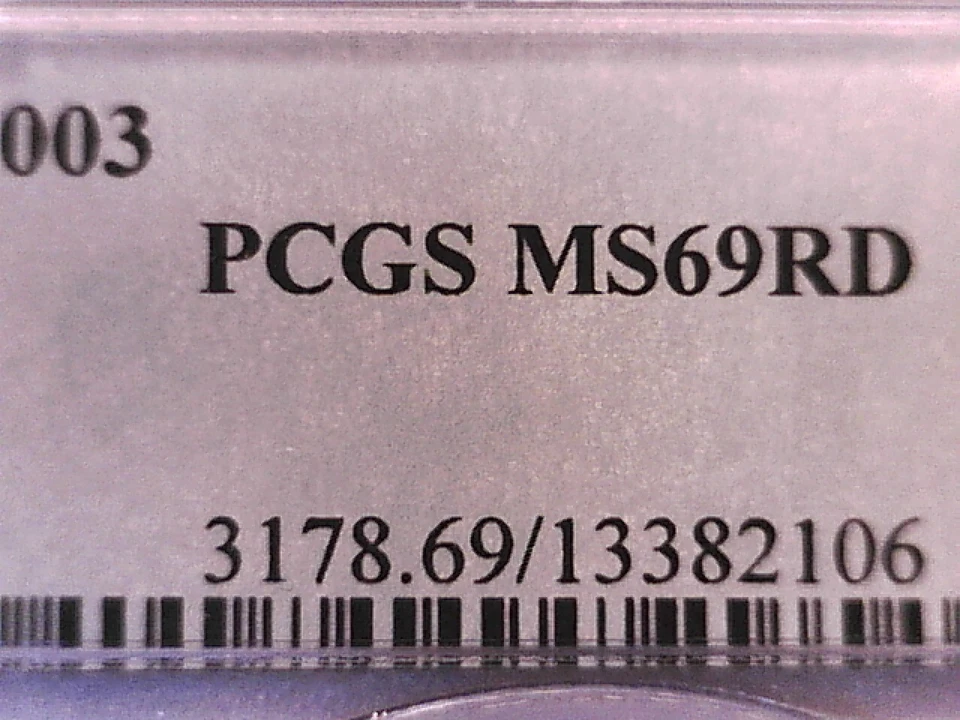 2003 P Lincoln Memorial Cent Penny PCGS MS 69 RD 13382106 - Image 3 of 3