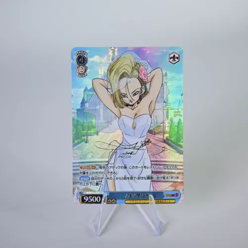 Tarjeta Android 18 Dragon Ball Doujin serie Marry personalizada hágalo usted mismo color brillo