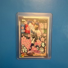 2025 Topps Mlb World Tour Tokyo Series Takashi Murakami Complex Exclusive -...