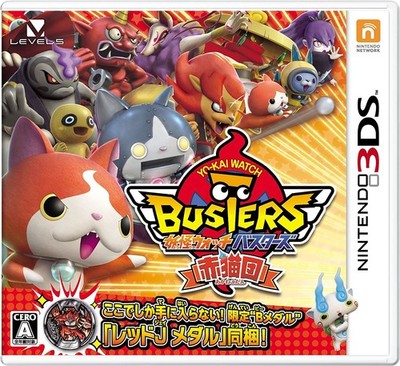 Yo-Kai Watch Busters Red Cat Team Ver für Nintendo 3ds Japanische Version