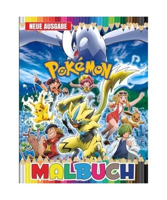 P????ó? Malbu?h: [NEU 2024] Mit 100+ SCHÖNE AUSMALBILDER für alle Fans. JUMBO