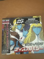SEALED LIMITED EDITION DAFT PUNK Discovery Interstellar 5555 Edition CD