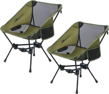 Portable Camping Chair Backpacking Chair - The 4th Generation Ultralight Folding
