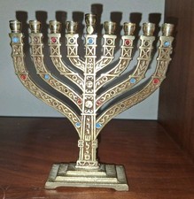 Menorah israeliana vintage in ottone smaltato