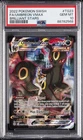 2022 POKEMON SWORD & SHIELD BRILLIANT STARS #TG23 FULL ART/UMBREON VMAX PSA 10