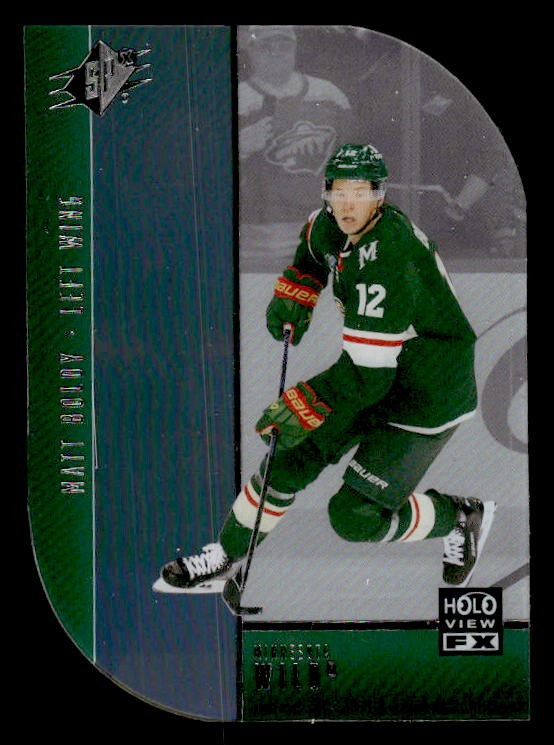 Matt Boldy 2025-26 SPx Holoview F/X #HV-14 Minnesota Wild ESE