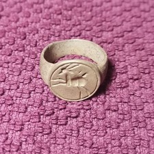 Fantastic Ancient Roman Silver Ring 1st - 2nd AD .