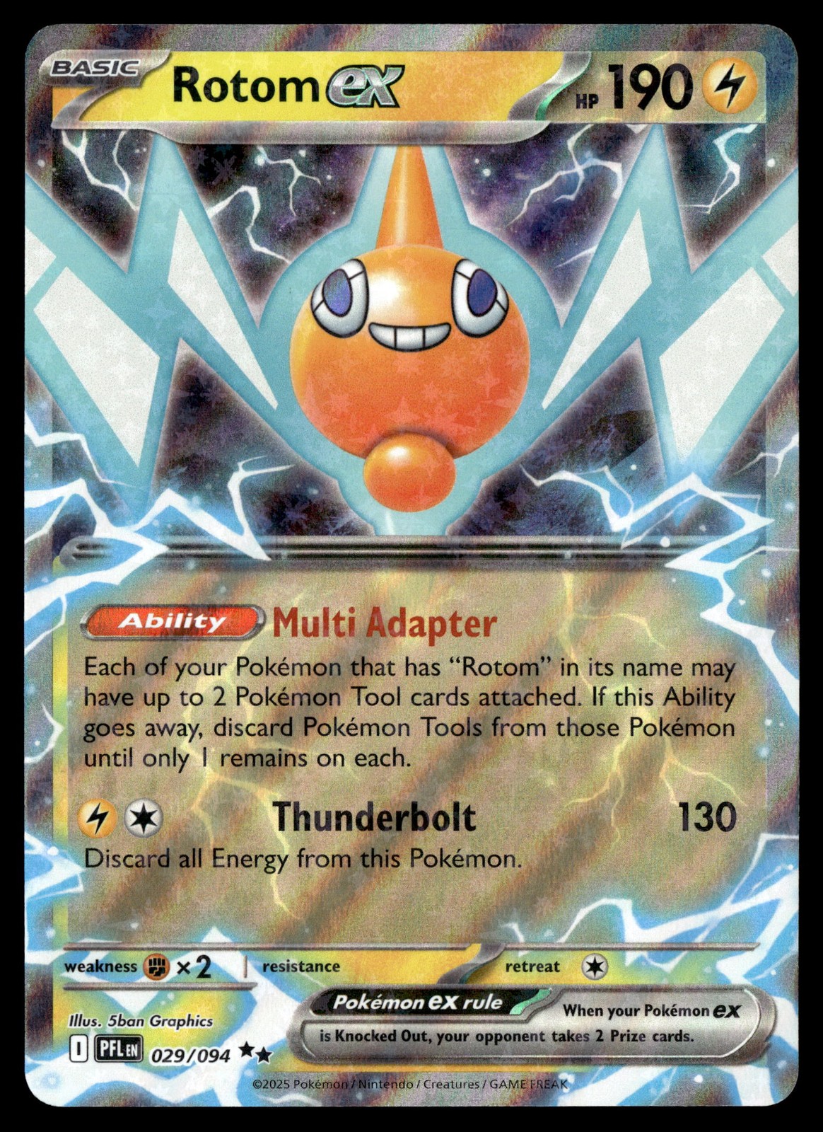 Rotom ex - Double Rare ME02: Phantasmal Flames 029/094 LP