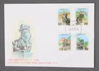 MayfairStamps China FDC 1993 Taipei Chines Stone Lion combo First Day Cover aaz_
