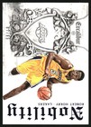 2014 Panini Excalibur Basketball Blue Robert Horry #14
