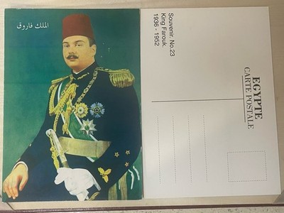 Press Photo King Farouk I Of Egypt AND KING FUAD I TWO COLORE POST CARDS