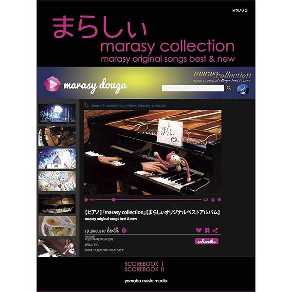 marasy collection marasy original songs best & new Piano solo Sheet Music Ja FS