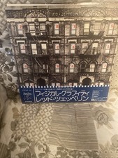 LED ZEPPELIN "Physical Graffiti" 2-Lps Japan-Obi-Vinyl  Houses Swan Song