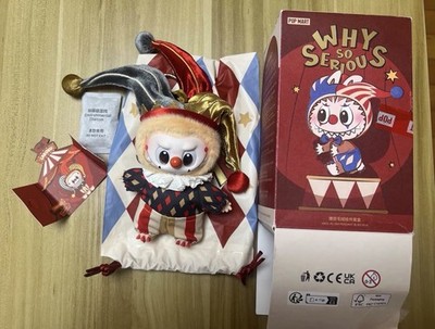 Original Labubu the Monsters Why So Serious Super Secret Moonlit Mask