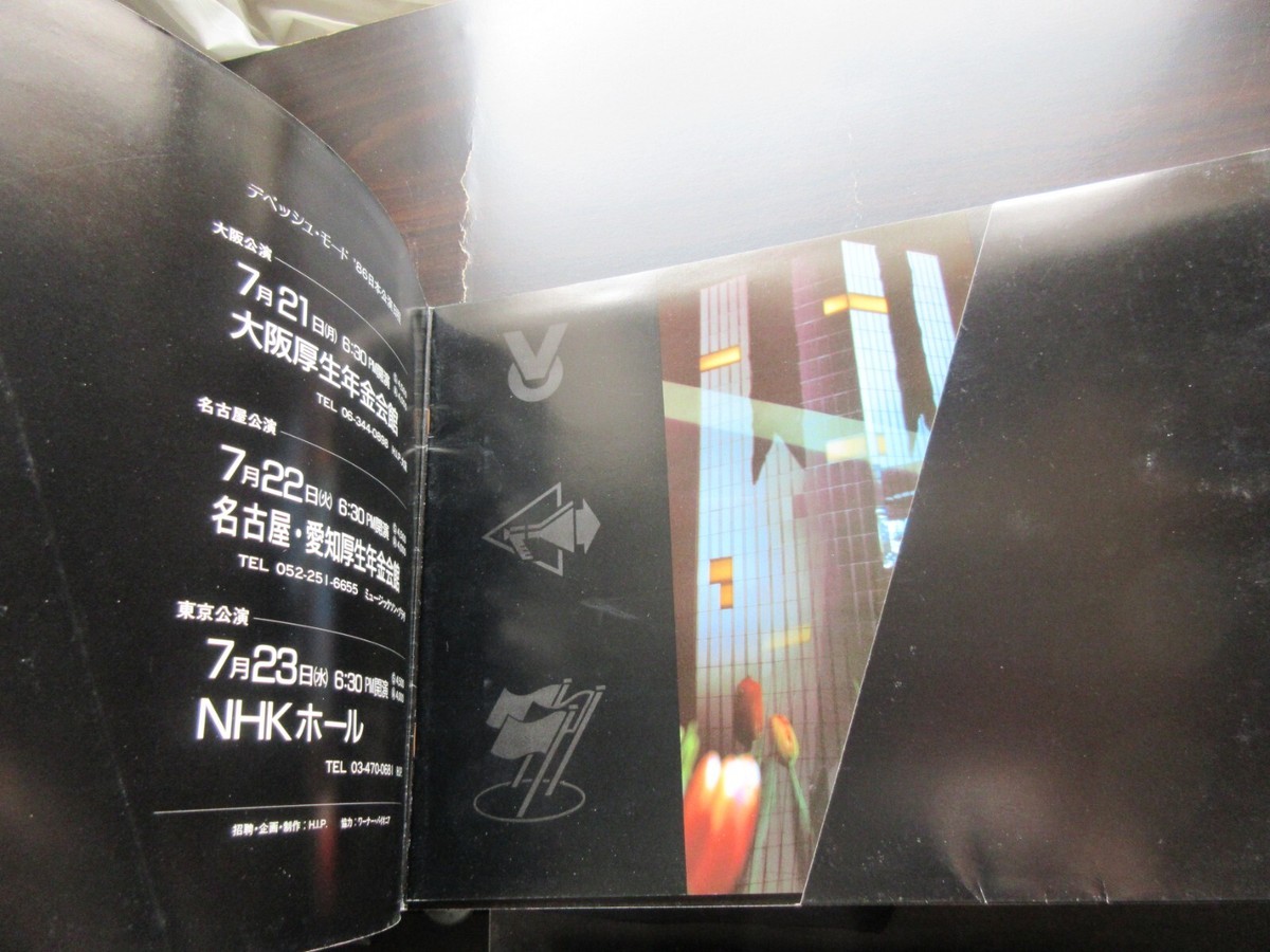 Depeche Mode 1986 Japan Tour Book in Outer Black Celebration