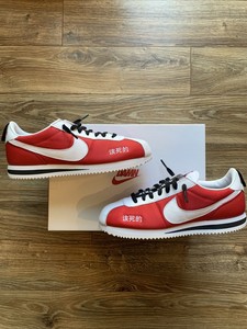 nike cortez kenny 2