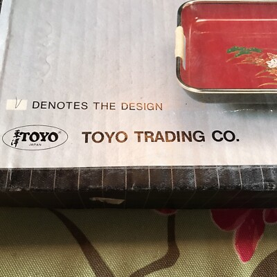 3 PC Vintage Toyo Japan Lacquerware Nesting Trays Red Floral New