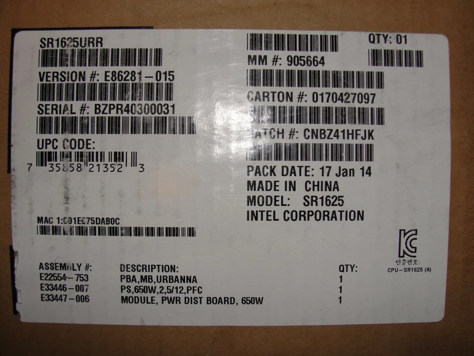 Intel SR1625URR 1U Server System - Image 2 of 4