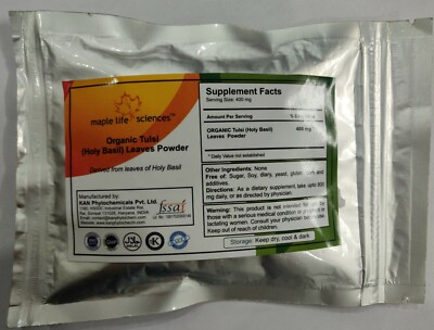 ORGANIC Tulsi  Holy Basil Leaf Powder  Pure & High Quality 
