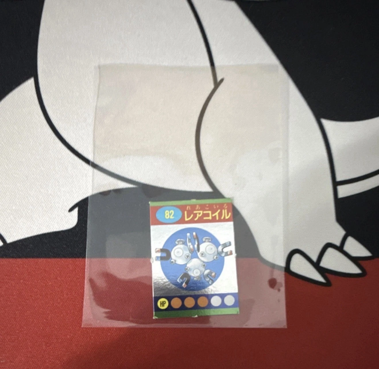 Magneton #82 Pokemon Card Japanese Ginpika