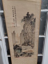 Chinese landscape scroll painting 