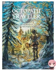 Octopath Traveler 0 Guide Officiel Complet Art Setting Material Collection