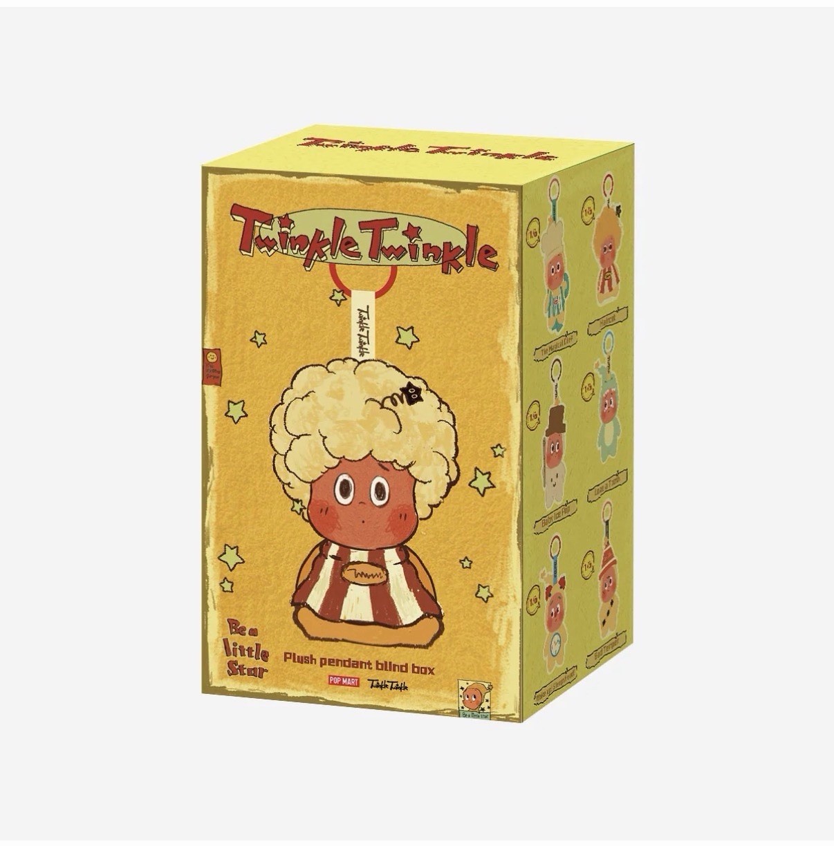 Pop Mart Twinkle Twinkle Be a Little Star Series - Plush Pendant Blind...