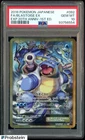 2016 Pokemon Japanese Exp 20th Anv 1st Edition #092 Blastoise Ex FA PSA 10