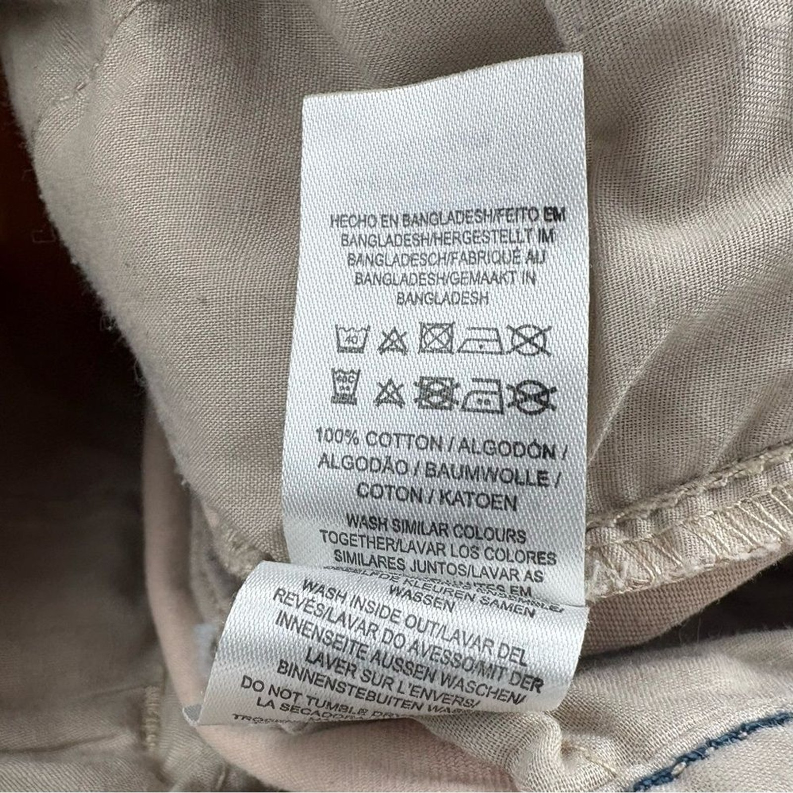 Primark Cedar Wood State Flat Front Short image 4