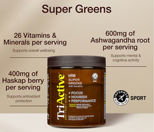 H&B Holland Barrett TriActive Super Greens & Ginger Root 300g rrp £20