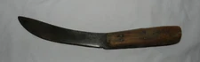 Antique NICHOLS BROS Skinner Knife 4pin Wood Handle 5.75” Curved Blade 10.25" L
