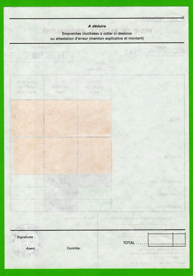 Frankreich ATM LS07 92962 / FICHE DE RECETTE JOURNALIÈRE / LSA UNIKAT !! - Bild 2 von 2