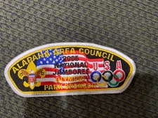 MINT 2005 JSP Alapaha Area GA White Border USA Olympics