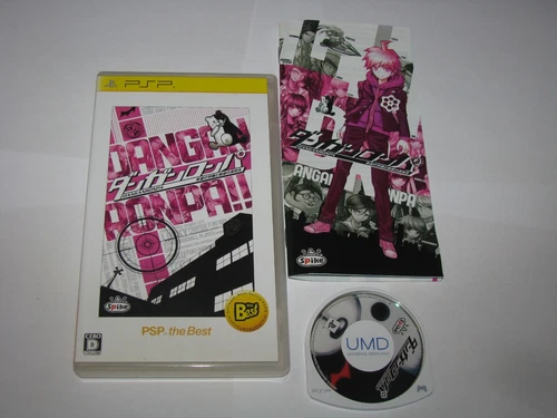 Dangan Ronpa Danganronpa Best Playstation Portable PSP Japan import US Seller