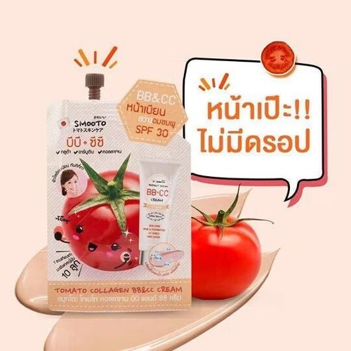 6 Sachets X 10 g Smooto Tomato Collagen BB&CC Cream SPF30 Waterproof Sweatproof - Picture 6 of 11