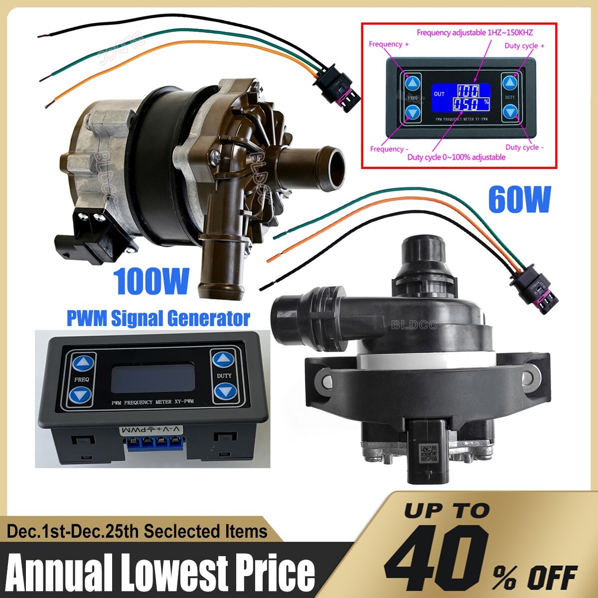 High-flow Automotive Engine Auxiliary Pump DC 12V 60W 100W Brushless Water Pump