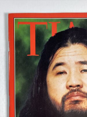 Time Magazine April 3, 1995-Shoko Asahara-Aum Shinrikyo Time Magazine April 3, 1995-Shoko Asahara-Aum Shinrikyo